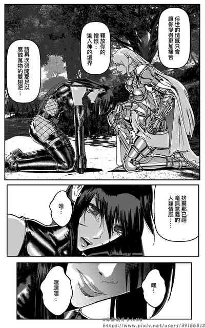 第298頁圖