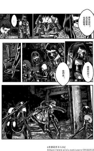 第34頁圖