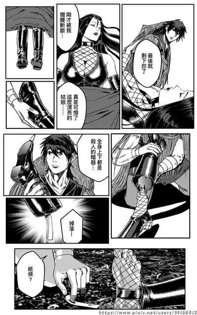 第42頁圖