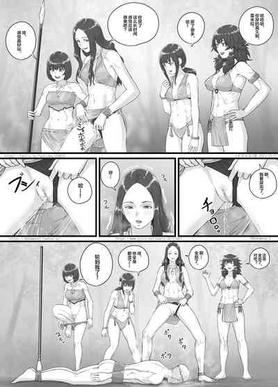 第10頁圖