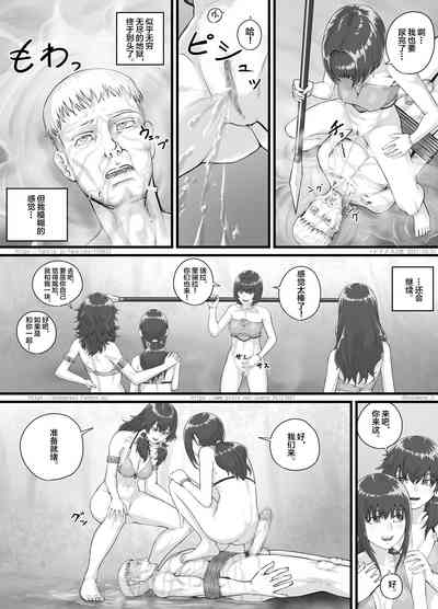 第14頁圖