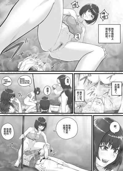 第18頁圖