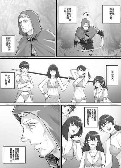 第2頁圖