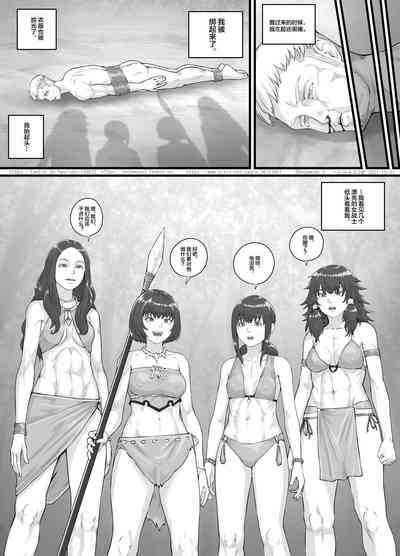 第6頁圖
