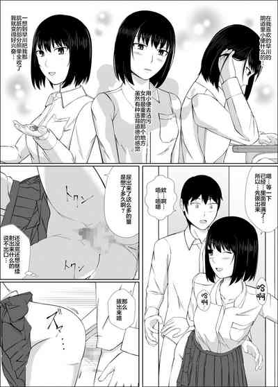 第14页图