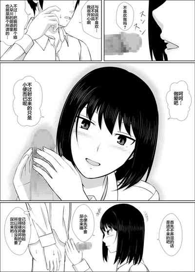第6页图