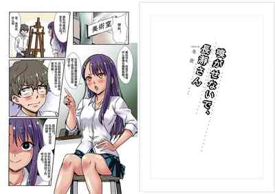 第2頁 封面 - HaSM.cc