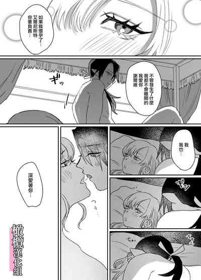 第34頁圖