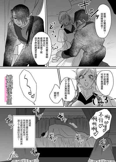 第38頁圖