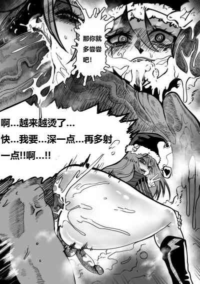第14页图