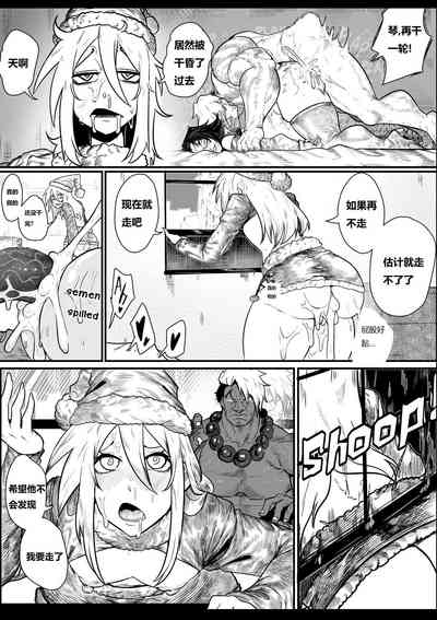 第34页图