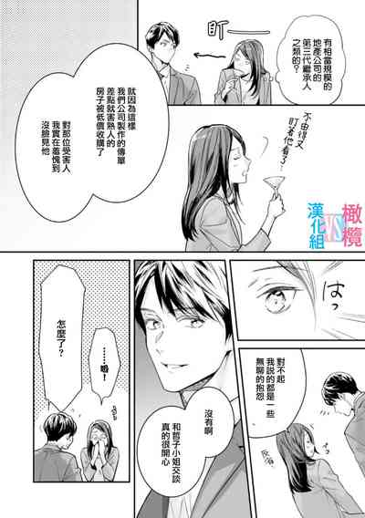 第14頁圖