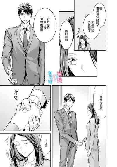 第50頁圖