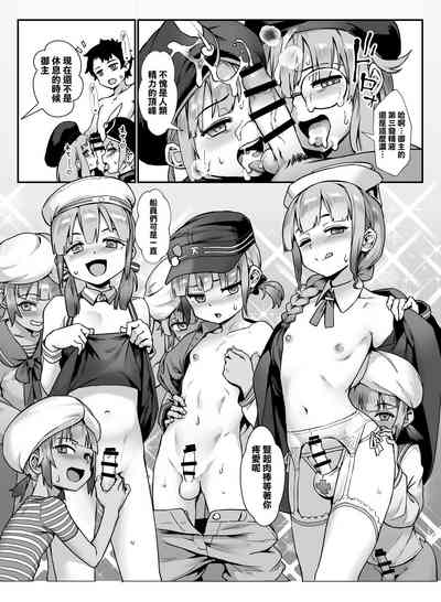 第30頁圖