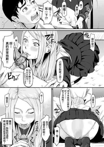 第162页图