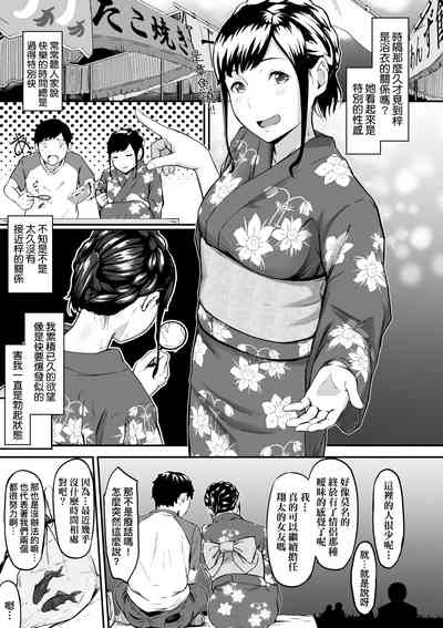 第18页图