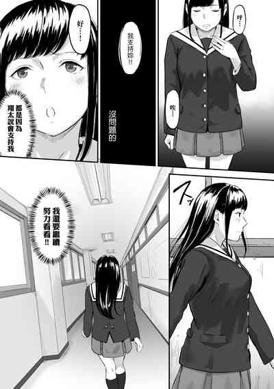 第46页图