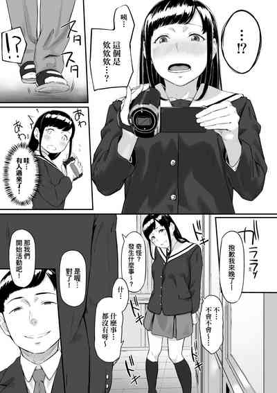 第50页图