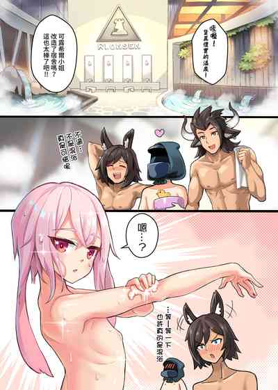 第2頁圖