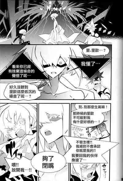 第14頁圖