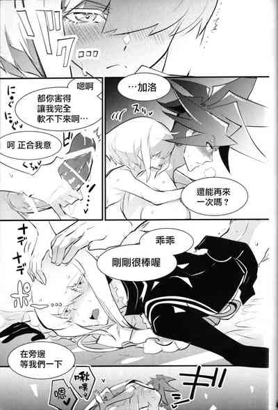 第46頁圖