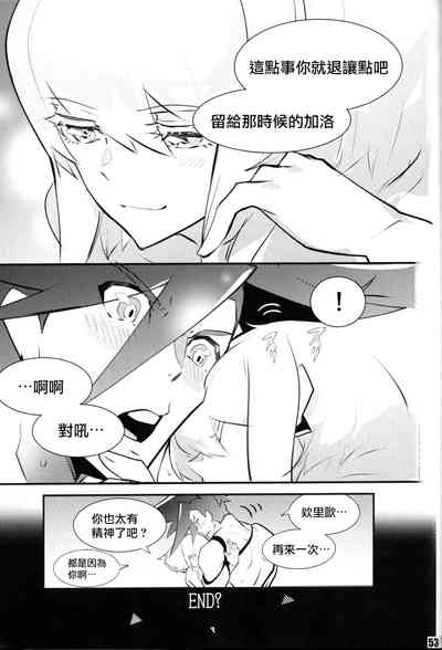第54頁圖