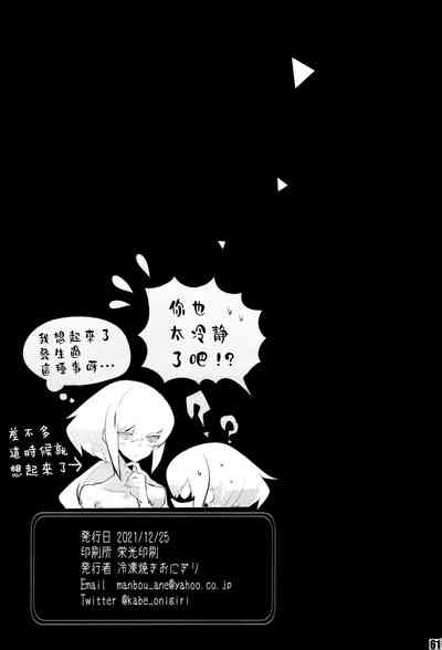 第62頁圖