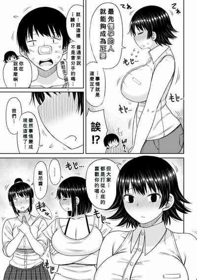 第66頁圖