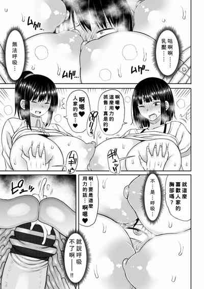 第70頁圖