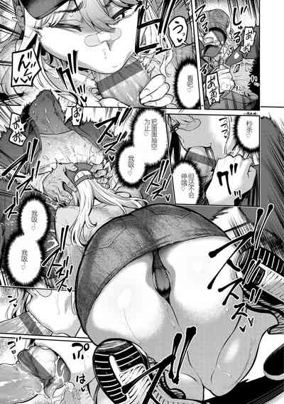 第10頁圖