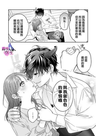 第10页图