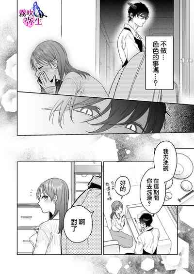 第18页图