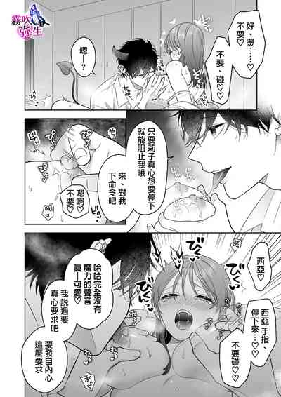 第26页图