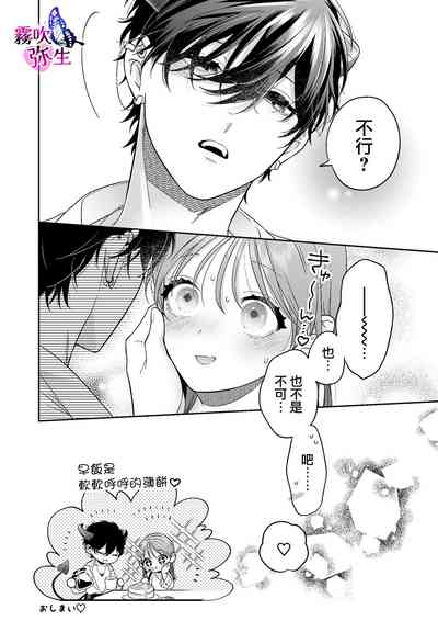 第46页图