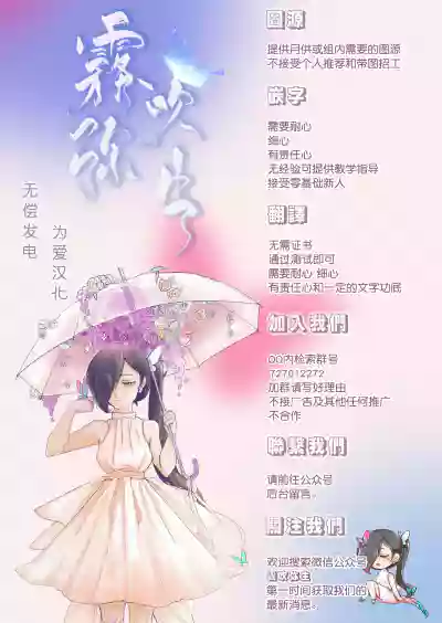 第50页图