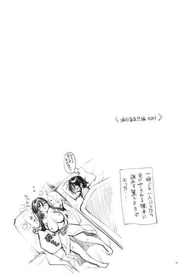 第46頁圖