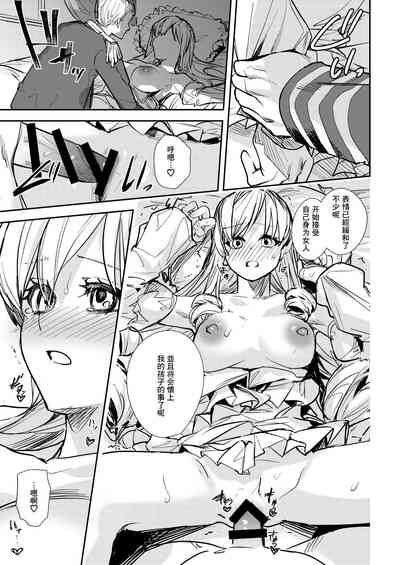 第30頁圖