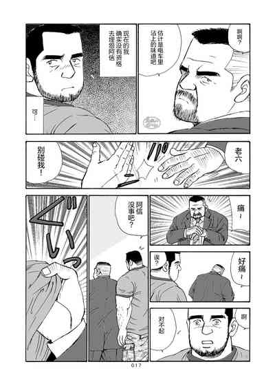 第18页图