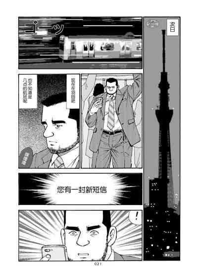 第22页图