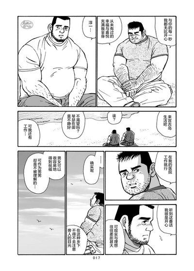 第42页图