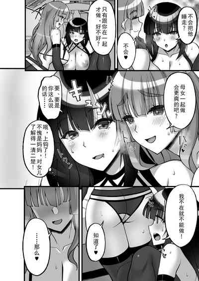第22頁圖