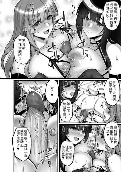 第66頁圖