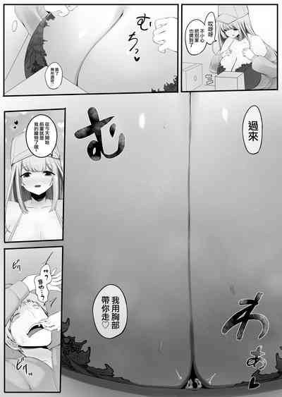 第6頁圖