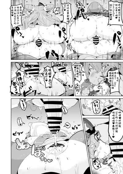 第14頁圖