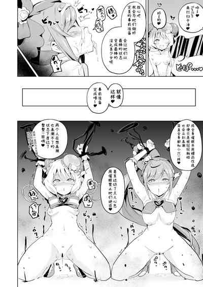 第18頁圖
