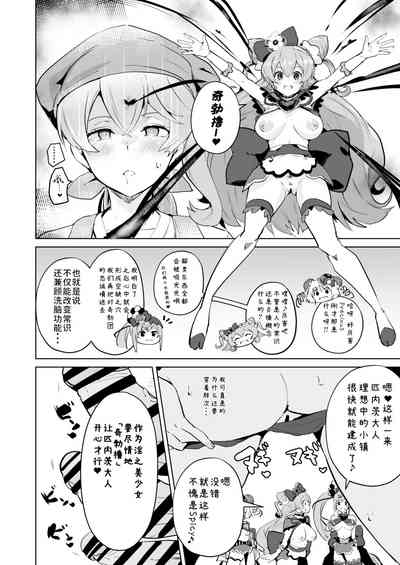 第26頁圖