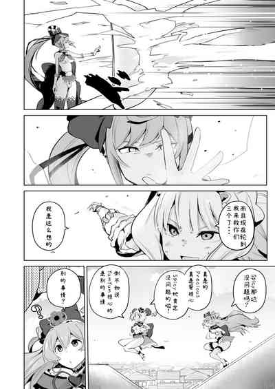 第42頁圖