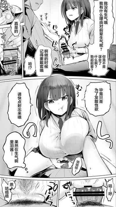 第22页图