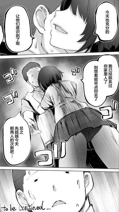 第34页图
