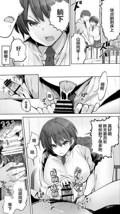 第6页图